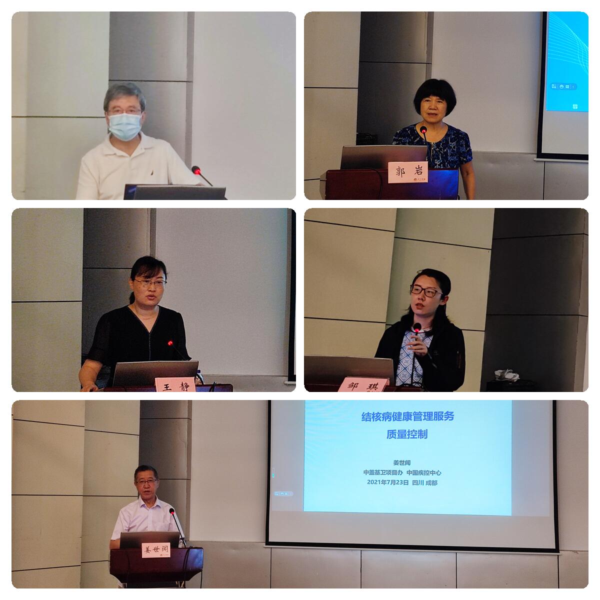 IMG_20210722_090431_副本