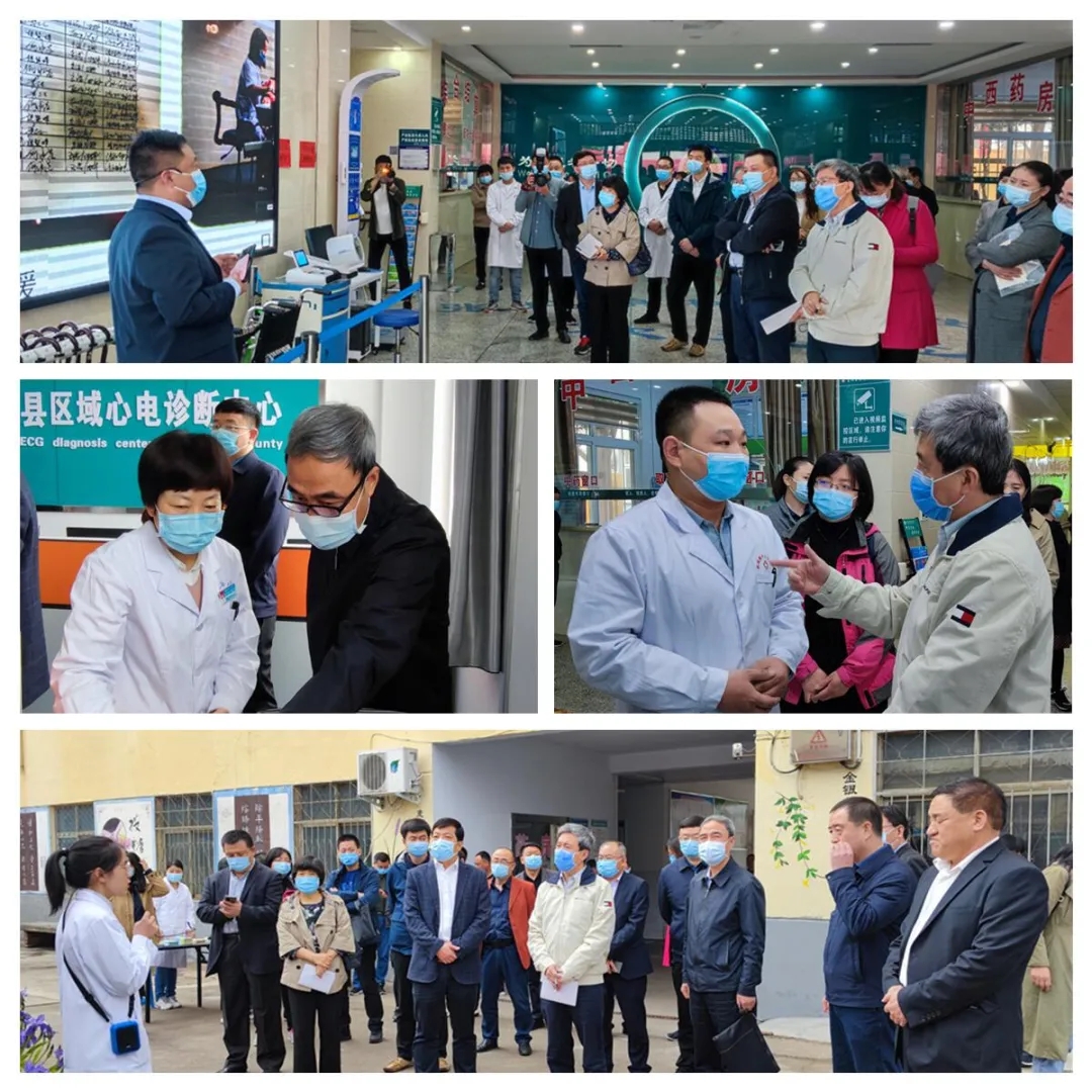 /website-webapp/ewebeditor/uploadfile/中盖PHC项目督导组赴河南省开展2021年项目联合督导-1