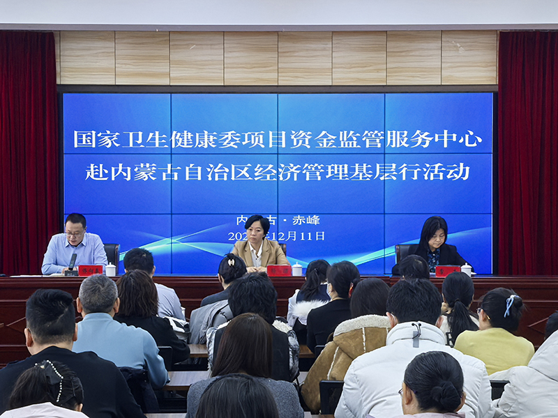 微信图片_20251217111229