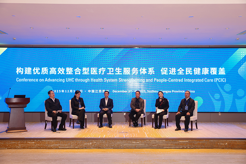 图15